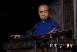 兴安盟古琴演奏家（李祥霆）的演奏特点与风格